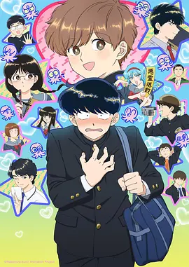 信号 免费观看电视剧连续剧大全
