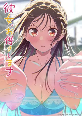 三国演义 免费观看电视剧连续剧大全
